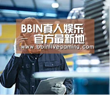 研发能力标题四