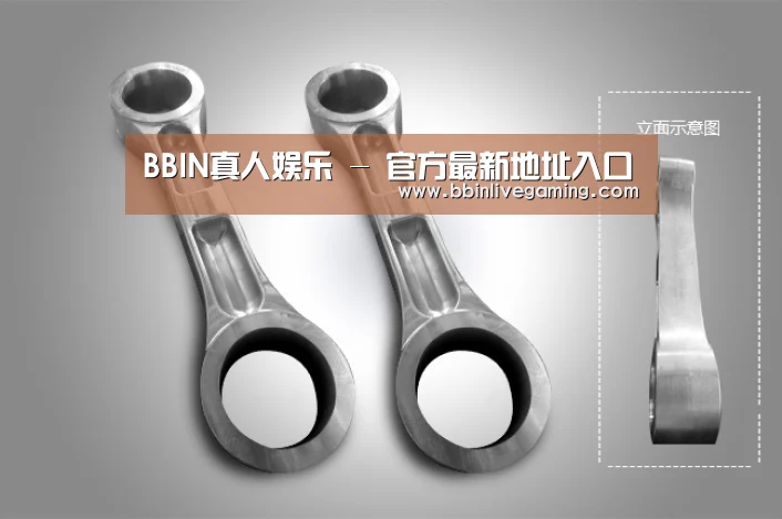 产品展示标题五