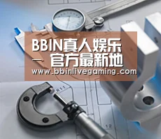 研发能力标题一