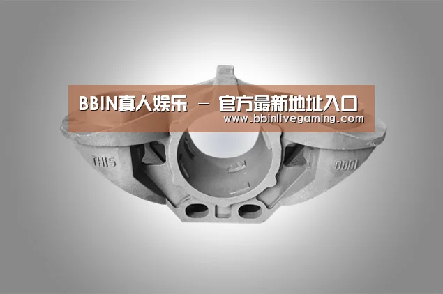 产品展示标题三